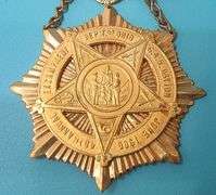RARE CIVIL WAR GRAND ARMY OF THE OF THE REPUBLIC 1906 DELEGATE ENCAMPMENT MEDAL