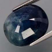 Huge! Striated color! Silver sheen! 9.52ct natural Sapphire!
