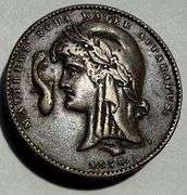 1876 Matthews Soda Water Apparatus  Token