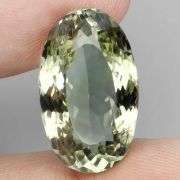 Brilliant 16.52ct natural platinum green Amethyst