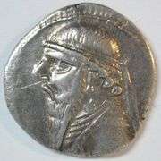 Sharp high grade Parthia Silver Drachm of Mithradates II, 123-88 BC