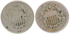 1867 & 1868 Shield Nickels