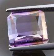 Glittering 11.08ct real Bolivian Ametrine -Untreated!