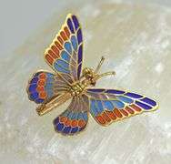 Enchanting 18K Plique a Jour Butterfly Brooch