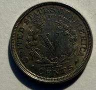 Choice Near Unc 1883 With Cents V Nickel