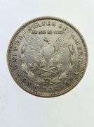 1921 Morgan Silver Dollar