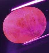 Collectors tri-color Sapphire! It weighs a whopping 15.55 carats!