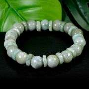 Sublime 190ct all natural Burmese Jade bacelet