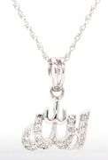 18kt White gold Allah diamond accent pendant on chain