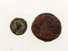 "Lot Of 2" Roman Ancients
