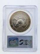 2002-W West Point Bicentennial Silver Dollar, PCGS MS69