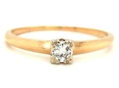 14kt Yellow gold RBC Solitaire diamond ring