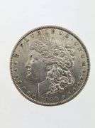 1900-O/CC Morgan Silver Dollar, Better Coin