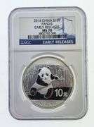 2014 China Silver 10Y Panda, NGC MS70 ER