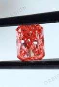 Very Fine I.G.I. Certified Lab Diamond - 2.56 Carats, Cut Corner Rectangular Modified Brilliant Cut