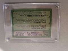 Great condition Cal Ripken, JR , Bob Bonner, Jeff Schneider Baseball card