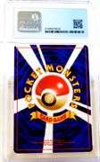 Pocket Monsters 2000 Magmar Japanese Card, Mint 9