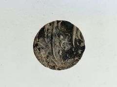 Late 1600's - Early 1700's Mongol Empire Silver Rupee