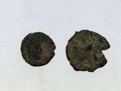 "Lot Of 2" Roman Ancients