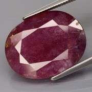 Silver pink sheen! 15.61ct UNTREATED Winza Ruby!!!