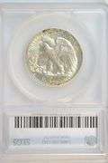 Sensational Superb Gem BU 1943-D Walking Liberty Half Dollar. SEGS MS68
