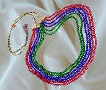 Stunning  397 Cttw 6 Strand Natural Ruby Emerald Sapphire Necklace