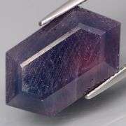 Massive! 32ct bi-color Tanzanian Sapphire! And it's untreated!