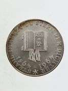 1964 400th Birthday Anniversary Of William Shakespeare