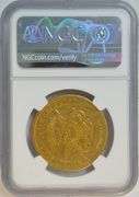 Very Scarce 1851-O Type 1 $20 Liberty Gold Piece. NGC XF45