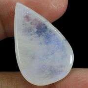 Eye catching 23.12ct smoky white Moonstone with strong blue flashing!