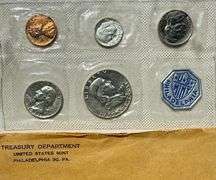 1955 US Proof Set