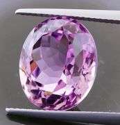 This is a very elegant 9.79ct natural Amethyst