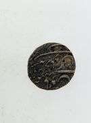 Late 1600's - Early 1700's Mongol Empire Silver Rupee
