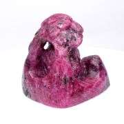 Simply adorable! 77.91ct Ruby in Zoisite owl carving!