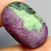 Impressive 44.97ct UNTREATED Ruby in Zoisite