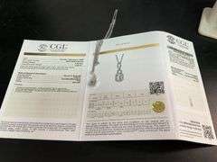 CERTIFIED BRAND NEW 14K WHITE CHAIN WITH DIAMOND PENDANT