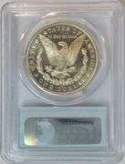Cameo Prooflike basically Gem BU 1882-S Morgan. PCGS MS64+ CAC sticker