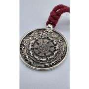 Tibetan Nine Palace Spiritual Protection Talisman
