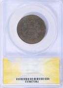 1807/6 Draped Bust Large Cent S-273 Large 7 ANACS FR-02 Details Scarce Overdate Variety