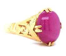 18kt Yellow gold Oval pink star sapphire ring