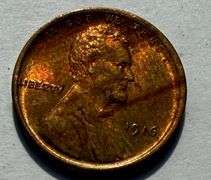 Gem Red BU Early 1916 Lincoln Cent