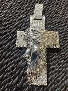 Rhodium Plated 925 Sterling Silver Jesus Christ Cross Baguette CZ Studded Pendant