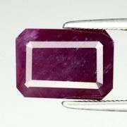 Simply incredible 5.25ct violet red untreated Ruby