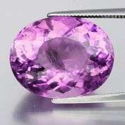Look at the gorgeous feather in this 13.98ct Amethyst!!!