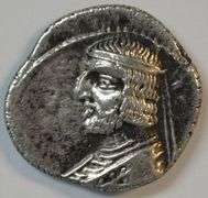 Razor-sharp high grade Parthia Silver Drachm of King Orodes I, 90-77 BC