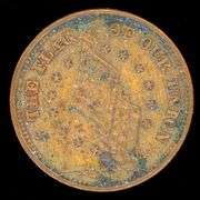 1863 “Flag of Our Nation” Patriotic Civil War Token