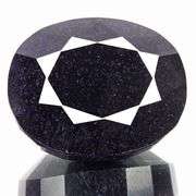 Huge Certified 2000 Ct Museum Size Blue Sapphire