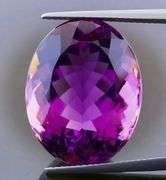 Huge! 23.68ct top  violet Amethyst