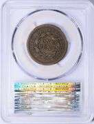 1851 Braided Hair Large Cent PCGS VF-20 BN Choice Mid-Grade, Strong Detail, Classic U.S. Copper