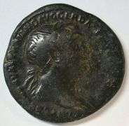 Scarce Roman Bronze Sestertius of Emperor Trajan, 98 to 117 AD